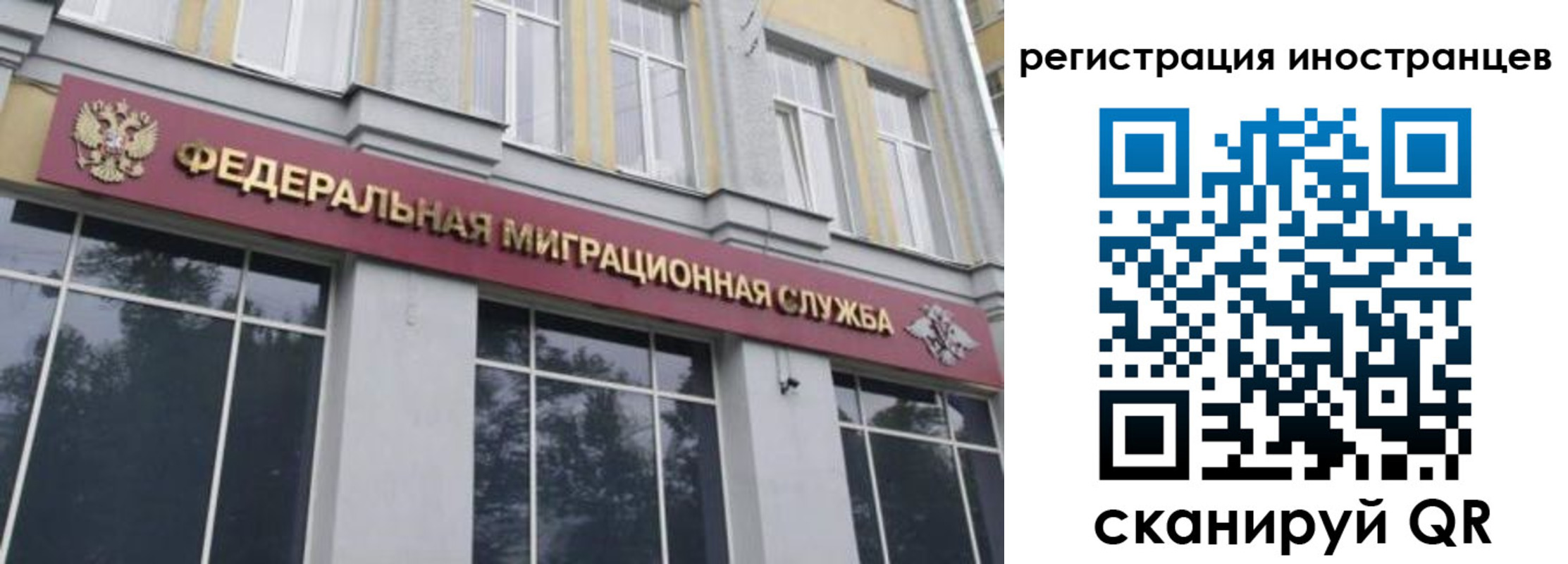 пропишу в квартире в Кусе